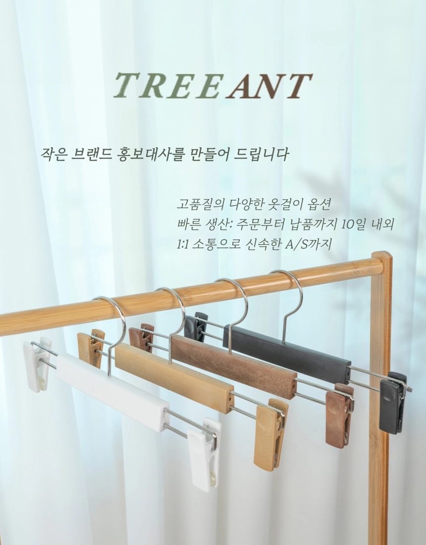 로고 인쇄 주문 제작 상세 1