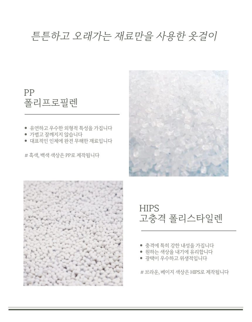 로고 인쇄 주문 제작 상세 3