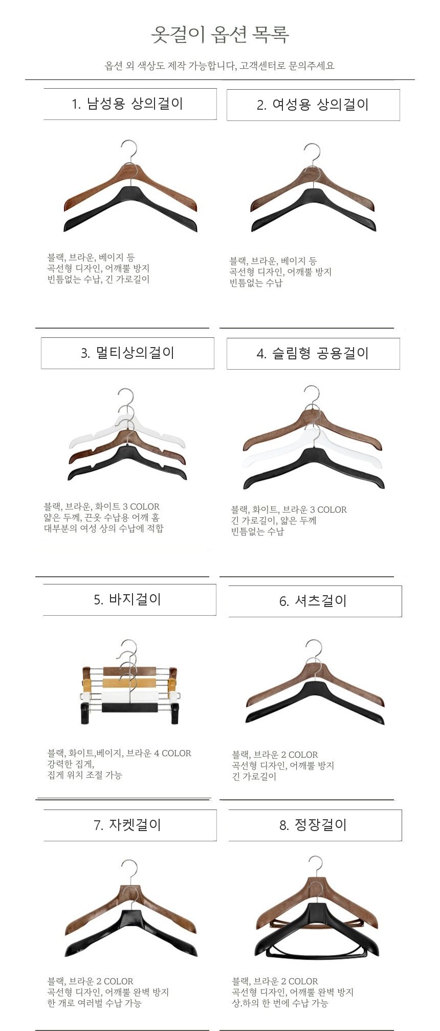로고 인쇄 주문 제작 상세 4